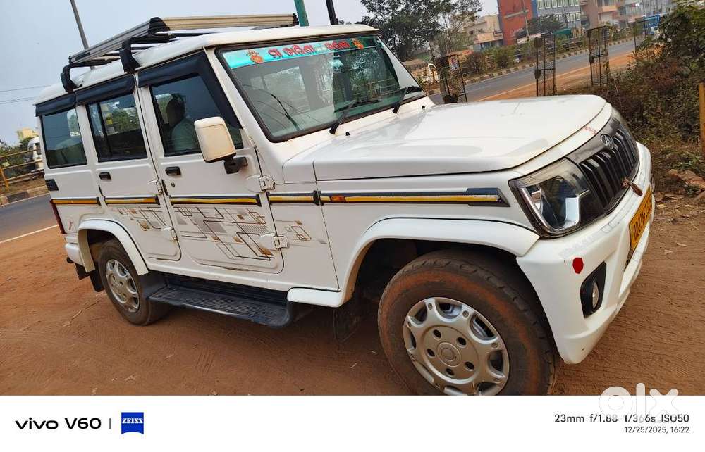 Bolero 2022,price-6,35,000