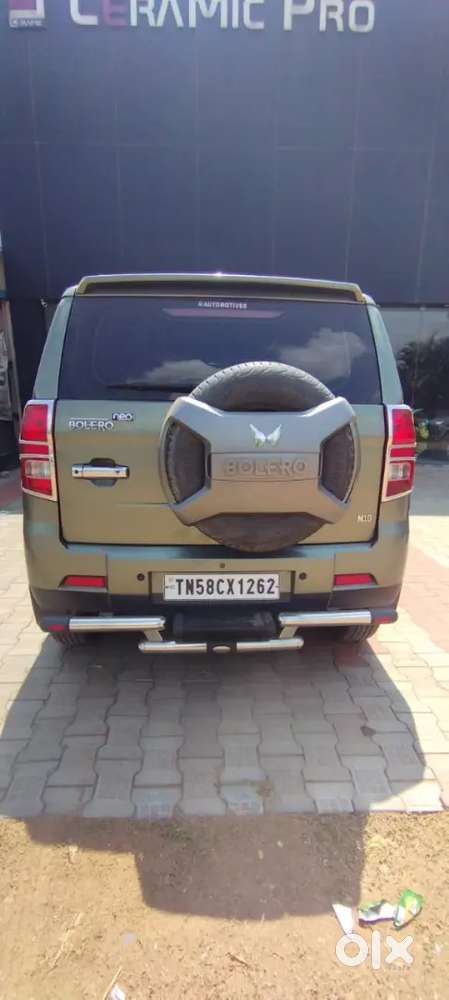 My Vehicle Sale