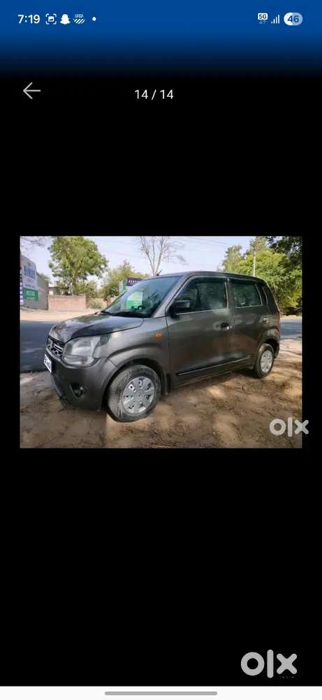 Maruti Suzuki Wagon R Lxi 2021