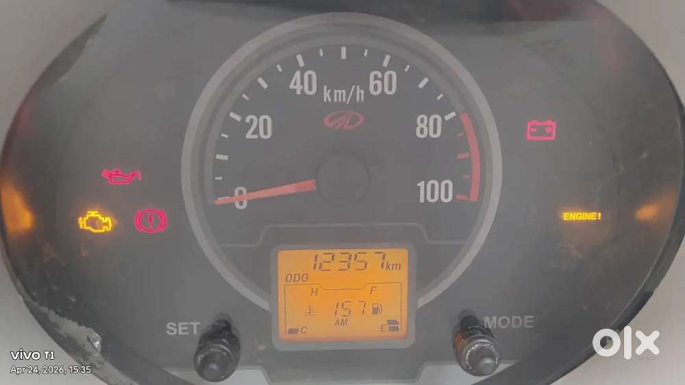 Very Less Drive