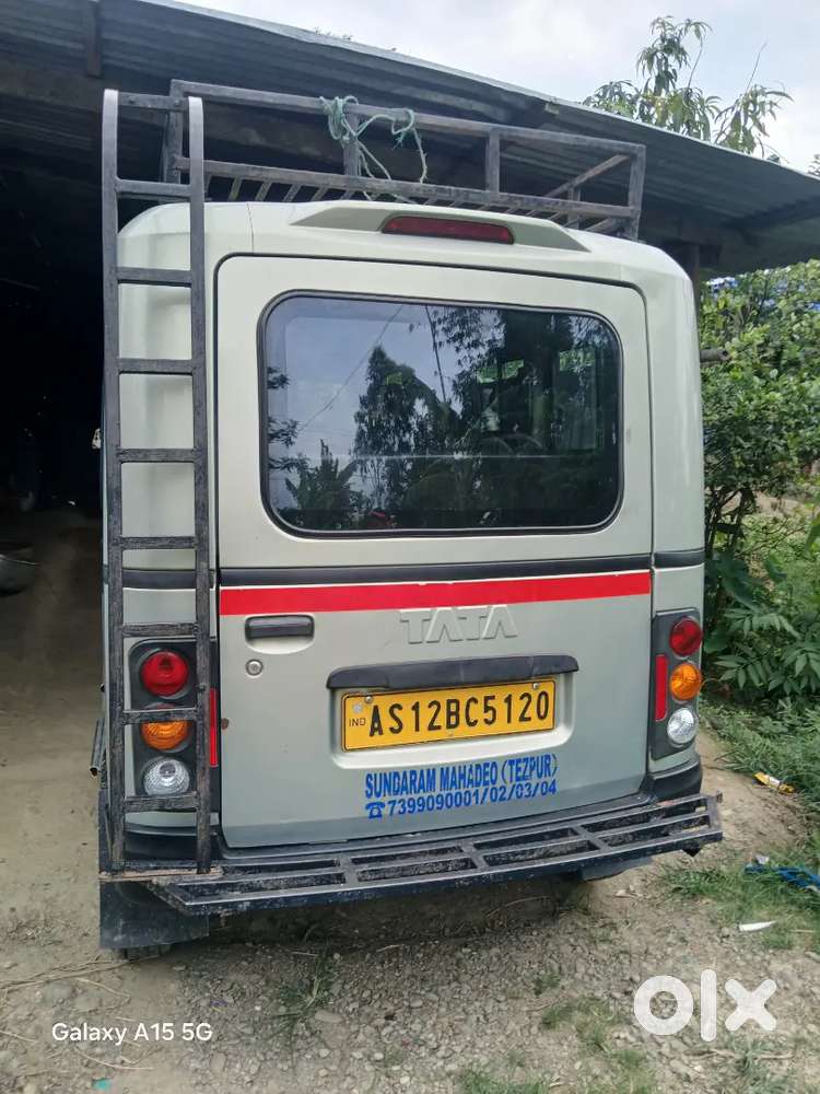 Magic Express