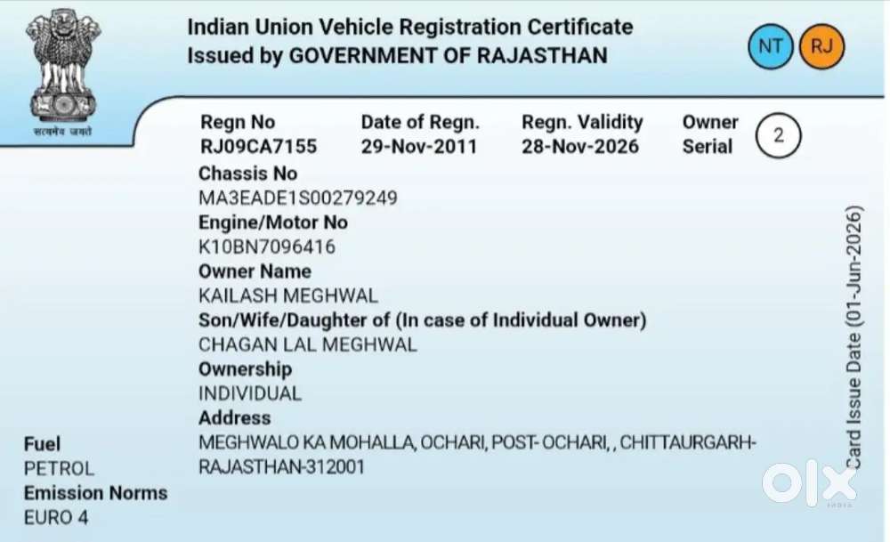 Maruti Suzuki Alto 2011 Vxi मैनुआल