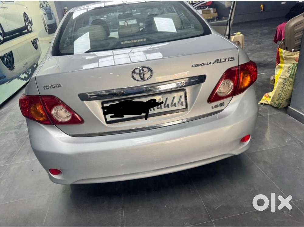 Sparingly Used Altis