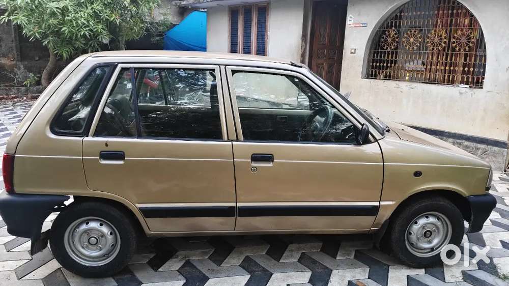 Car For Sale