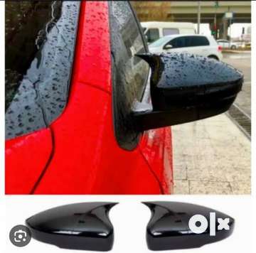 Car side online mirror cover