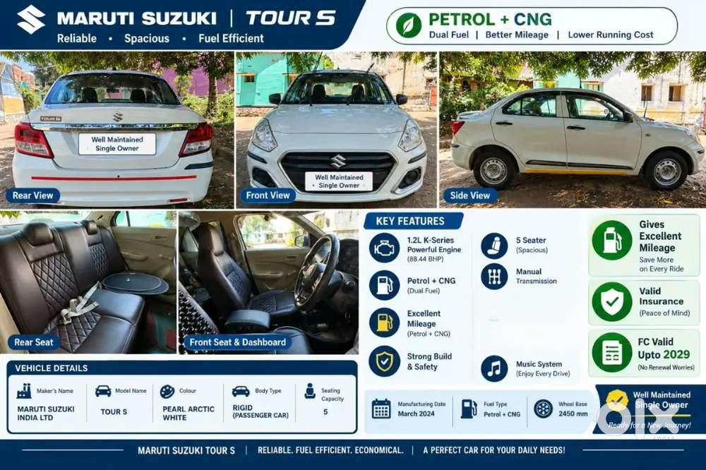 Maruti Swift Dzire 2024