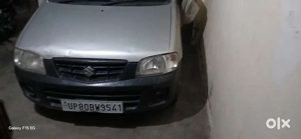 Veery Good Condition