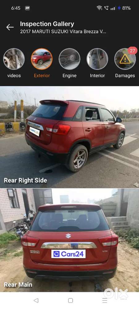 शानदार कङीशन