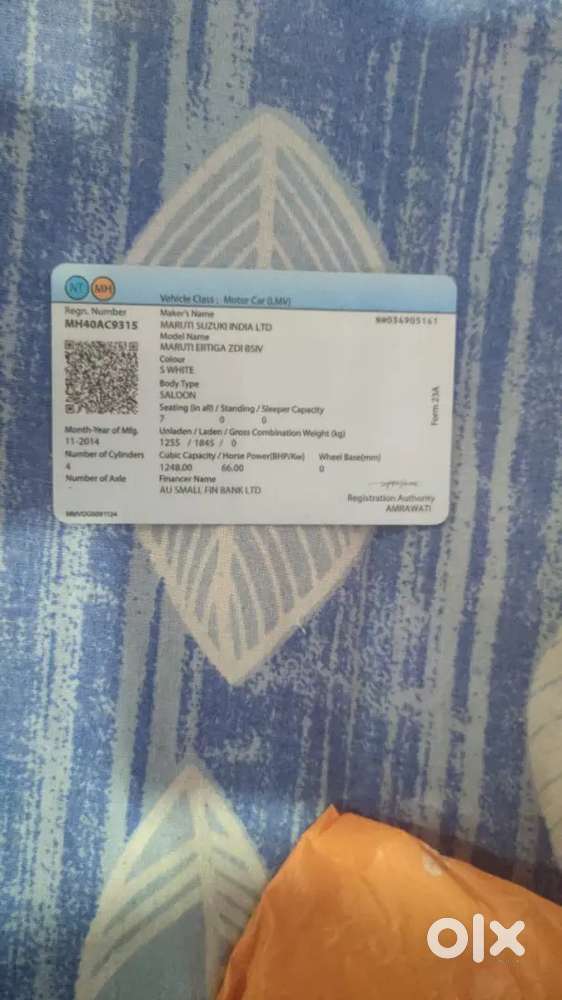 Maruti Suzuki Ertiga Zdi