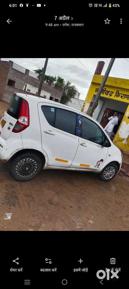 Maruti Suzuki Ritz Genus 2017 Second Owner