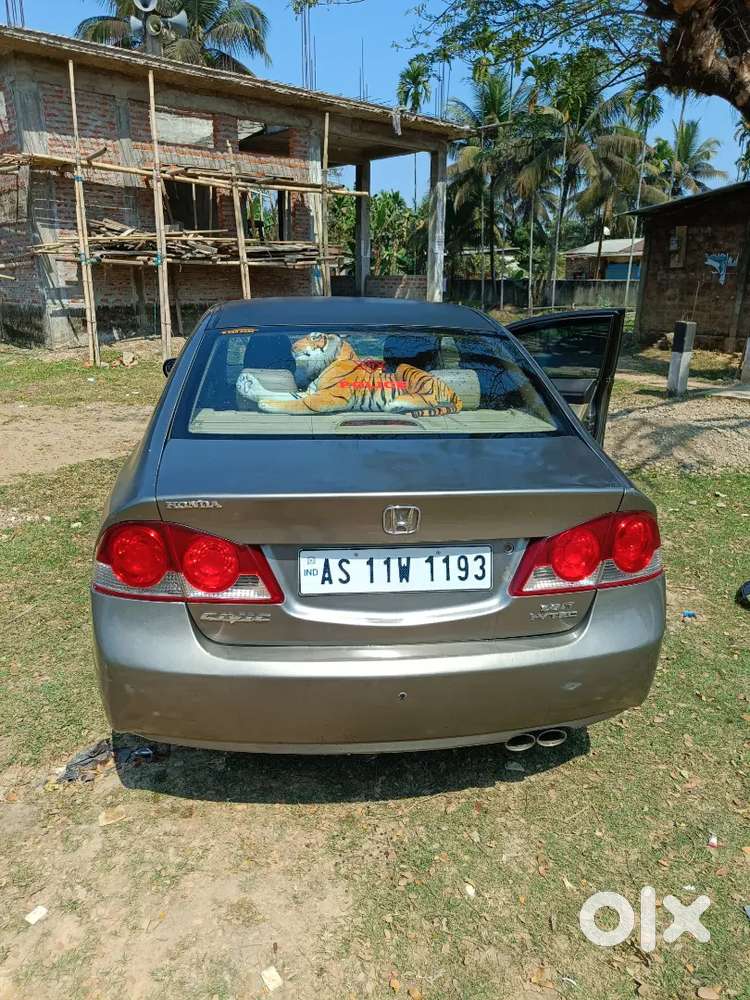 Honda Civic 2006 Petrol