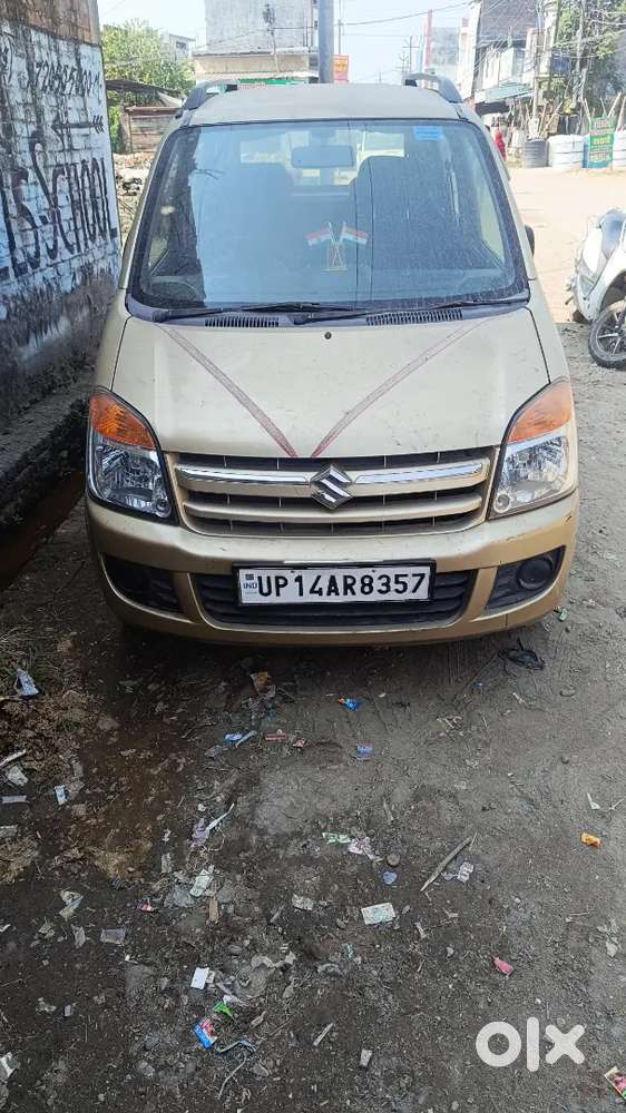 Wagoner Car New Condition