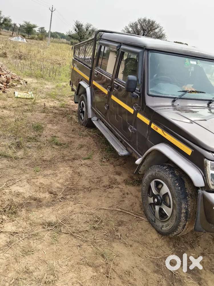 A1 Candisan H Koi Dikat Nhi H
