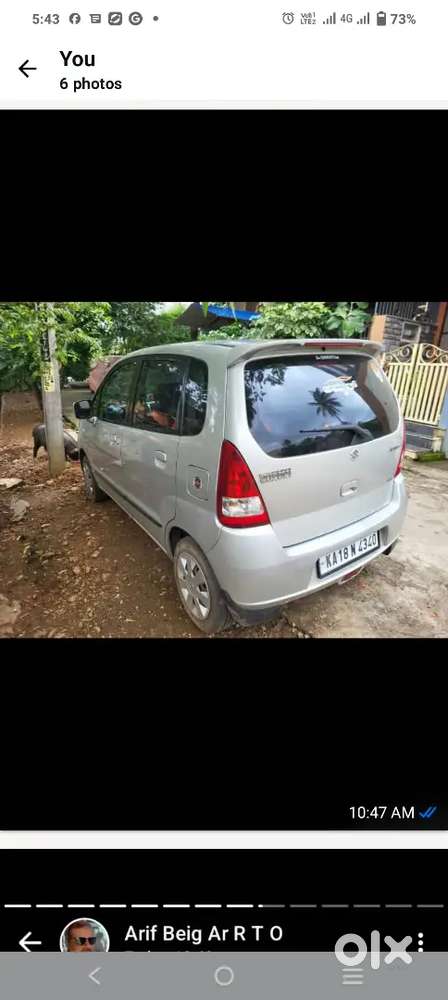 Maruti Suzuki Estilo 2010 Vxi