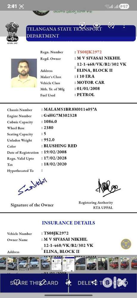 Hyundai I10 1.1l Irde Era Special Edition, 2008, Petrol