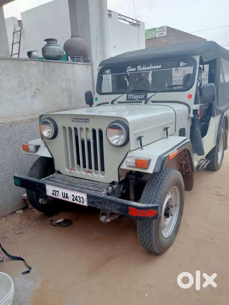New Condition No Problem