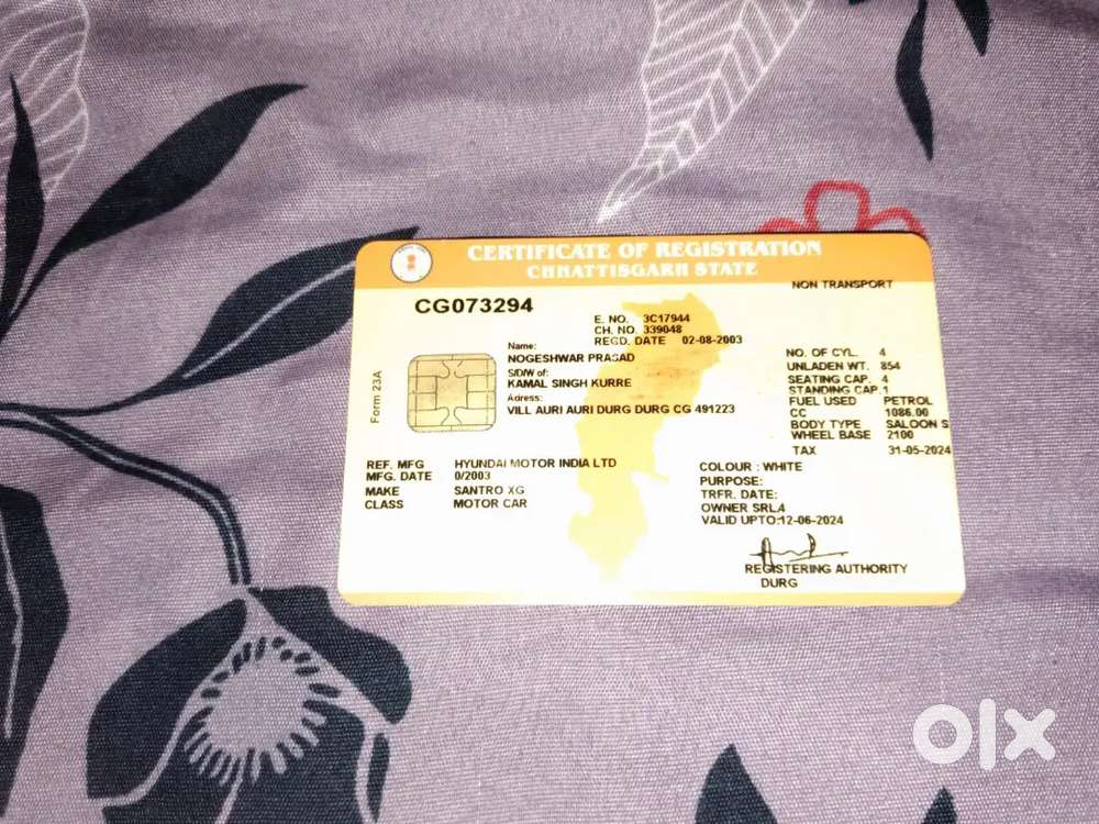 Scrap Rete Me Raning Gadi De Raha Hun Molbhaw Nahi Hoga