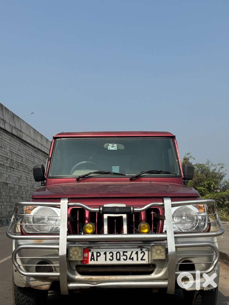 Bolero Good Condition