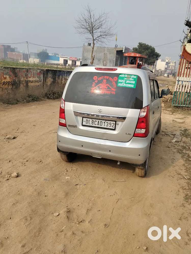 Maruti Suzuki Wagon R 2014