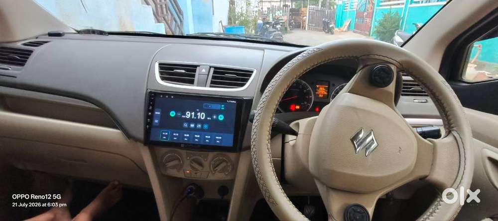 Maruti Suzuki Ertiga 2014