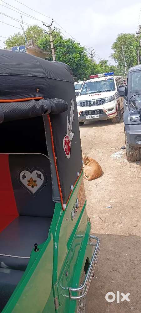 ऑटो बिकाऊ है लेना है तो बताओ