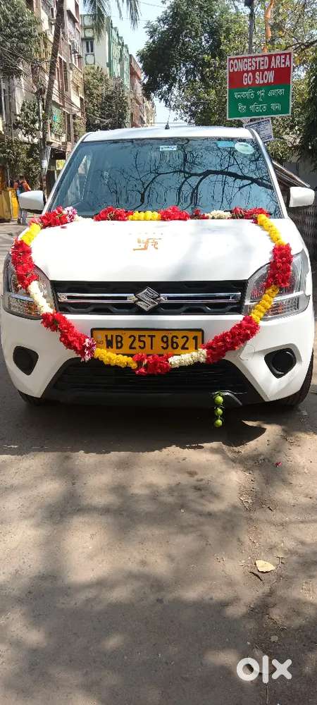 Urgent Sell Money Issue