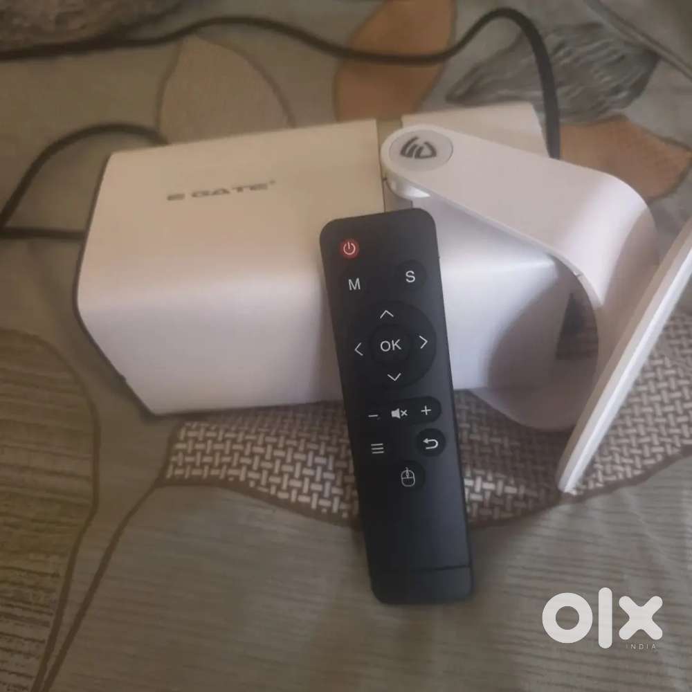 Egate Projector