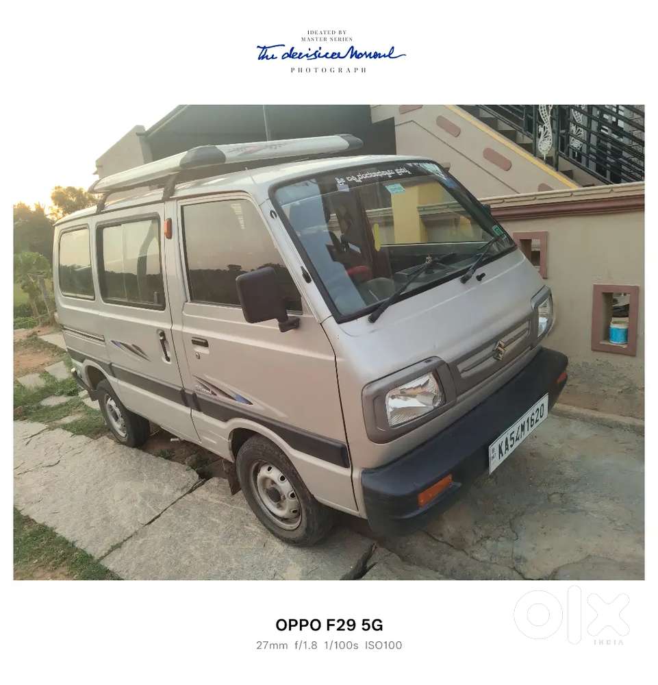 Maruti Suzuki Omni 2017