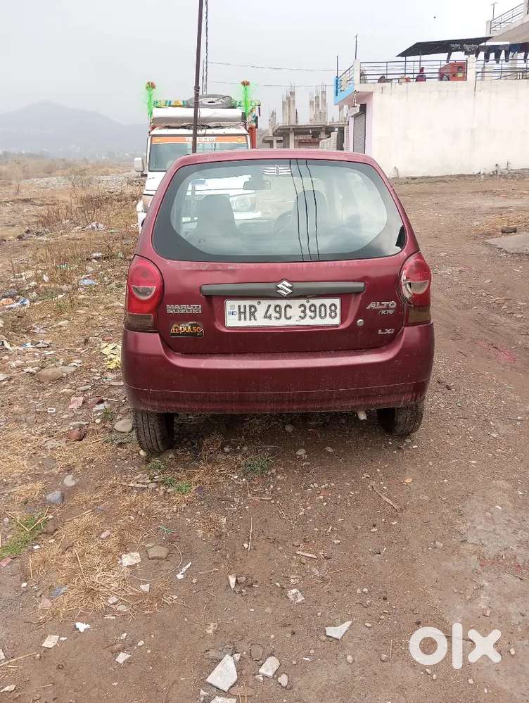 Salling My Car Money Problems