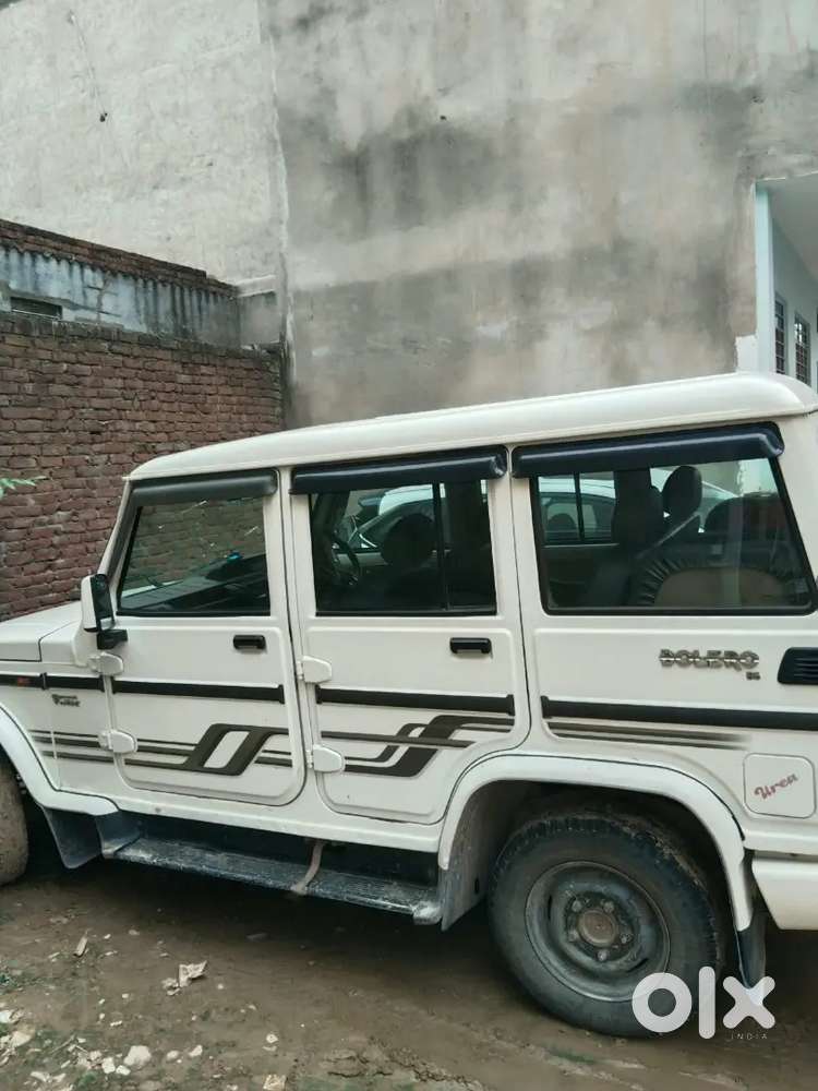 Bolero Car Perfect Drive Desiel Engine Hr Number