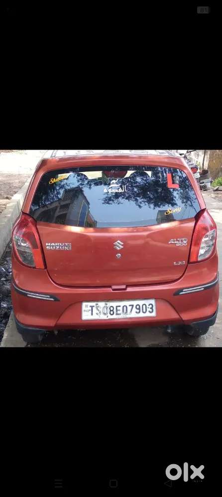 Maruti Suzuki Alto 800 2016