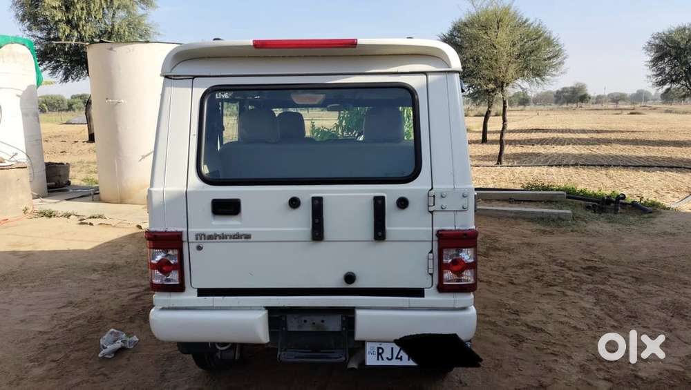 Mahindra Bolero Power Plus 2017 Diesel Manual