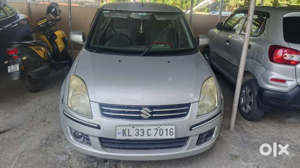 Car For Sale