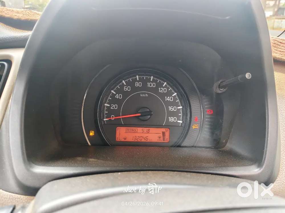 Maruti Suzuki Wagon R 2022