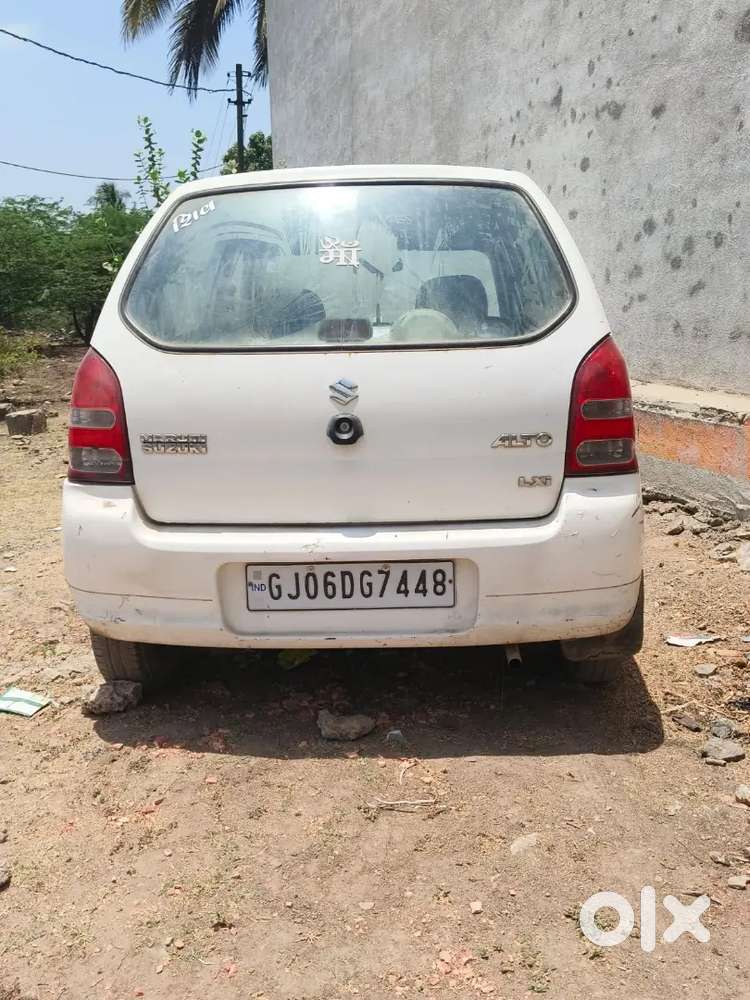 Vimo Salu Puc Salu