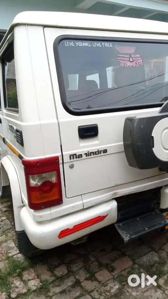 Mahindra Bolero Power Plus 2016 Diesel 59724 Km Driven