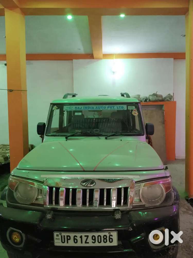 Mahindra Bolero 2015