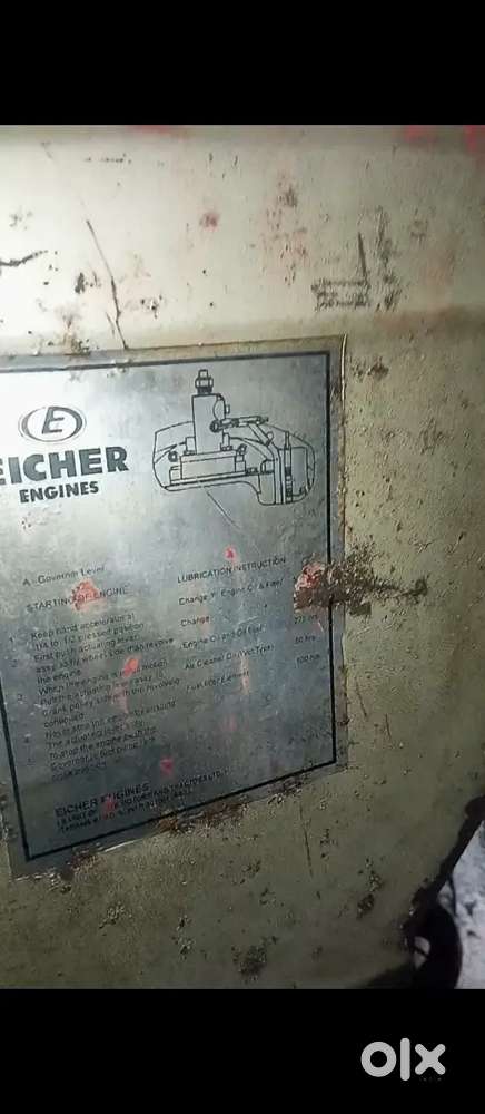 Maruti Suzuki Dzire 2012