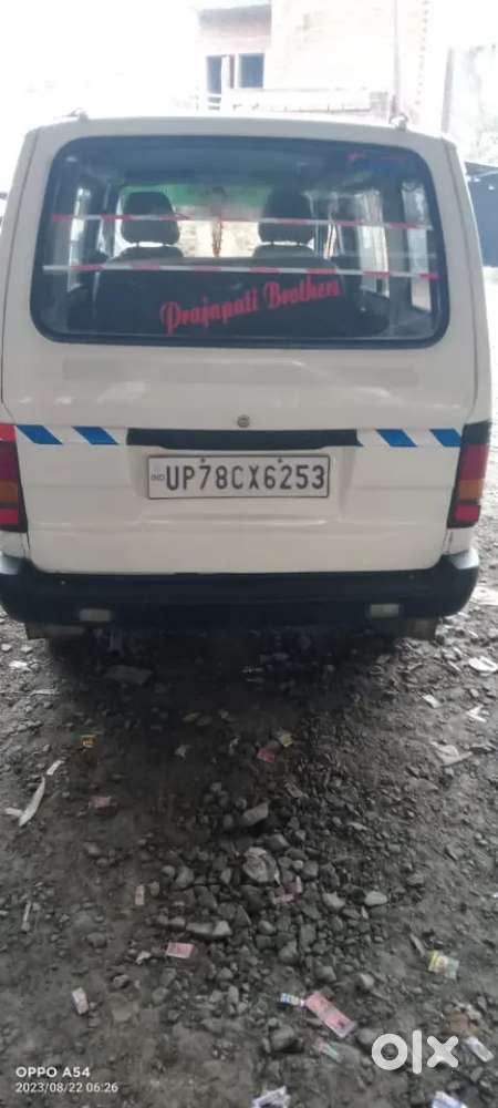 Maruti Suzuki Omni 2013 Cng & Hybrids 920000 Km Driven