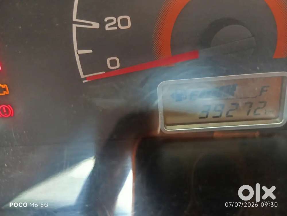 Maruti Suzuki 800 2014 Petrol 39275 Km Driven