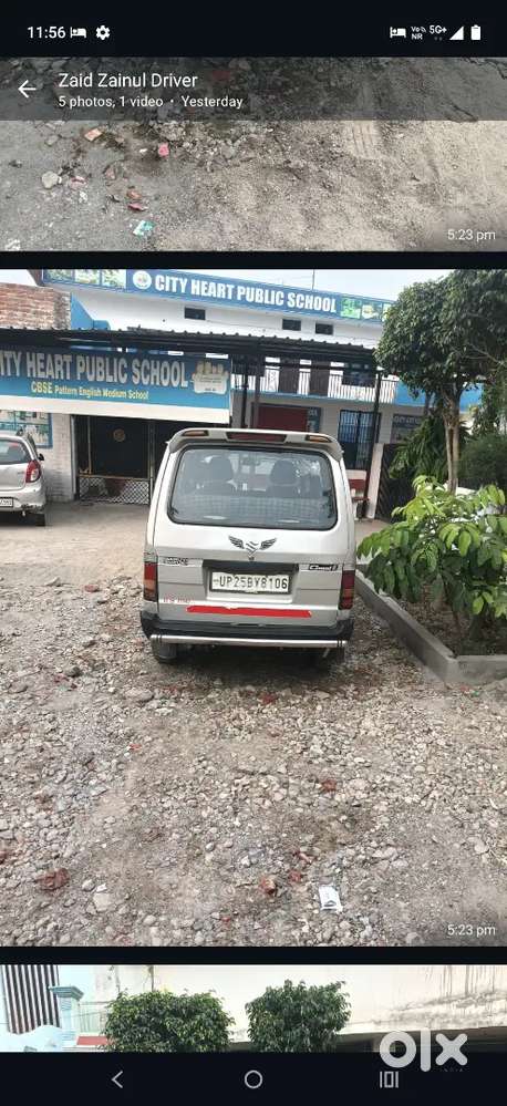 Maruti Omni 2017 Petrol Manual