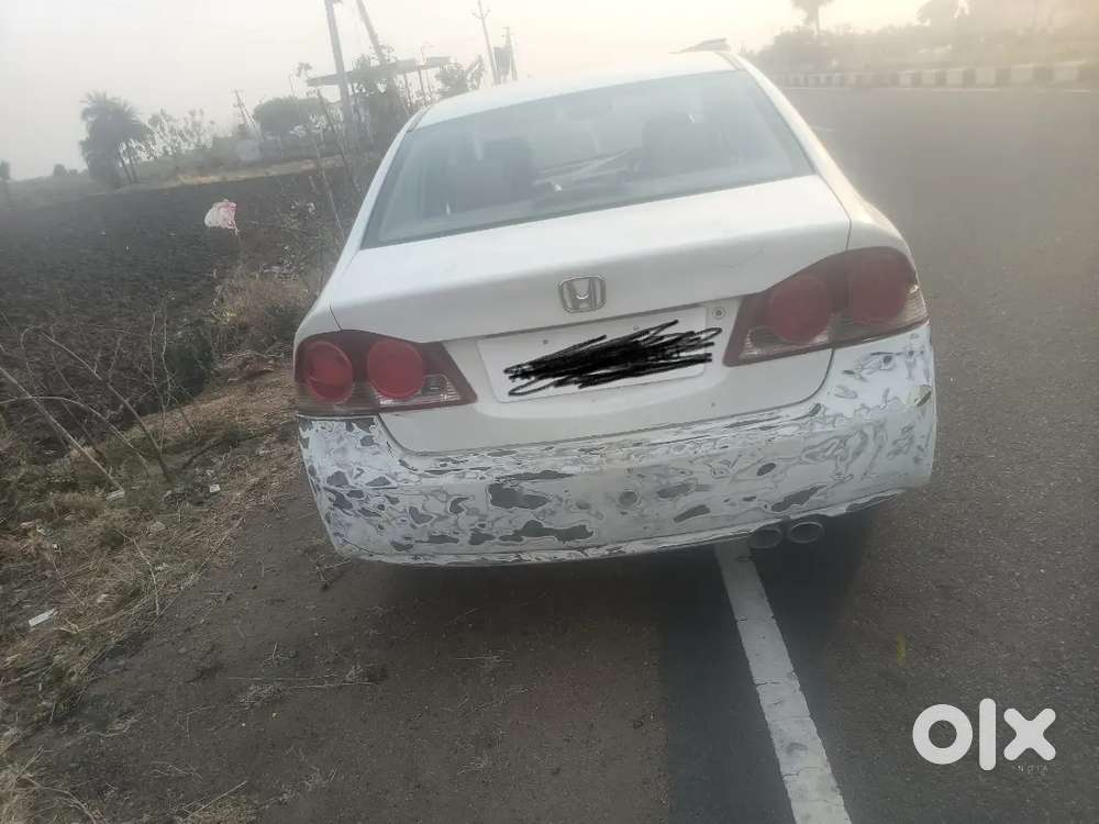 Need Urgent Money