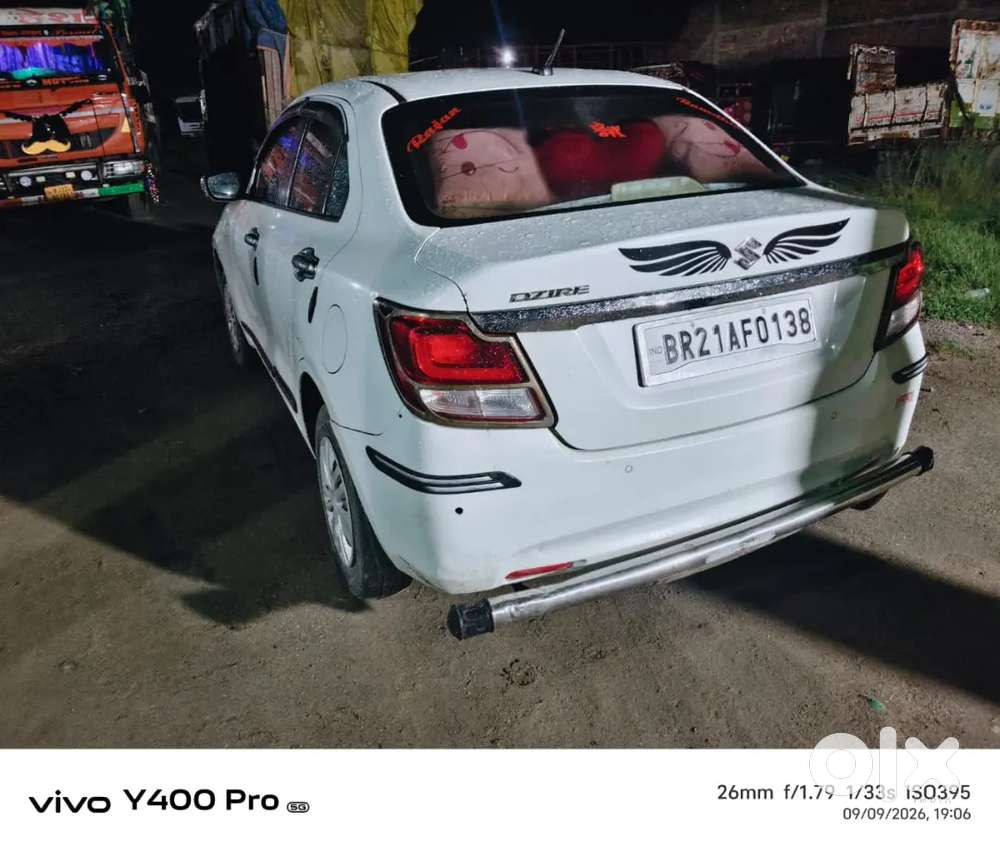 Maruti Suzuki Dzire 2023