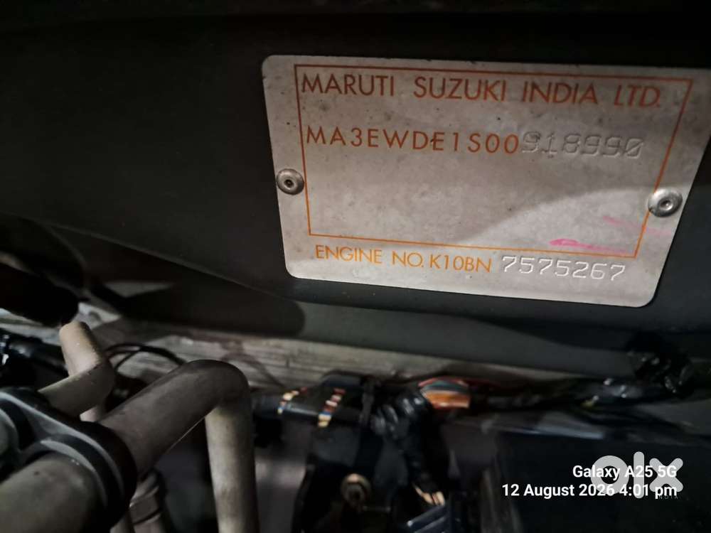 2015 Maruti Suzuki Wagon R