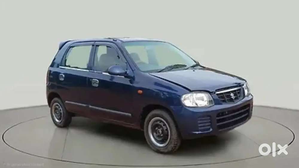 बैंक से खिचा हुआ गाड़ी है