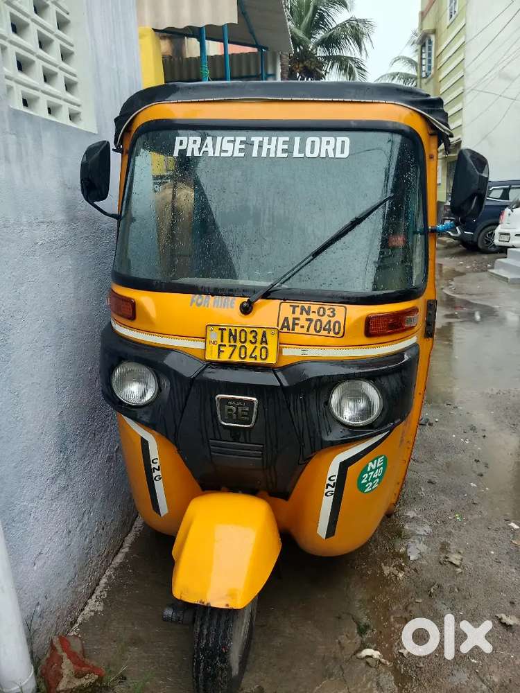 Bajaj Auto RE Commercial Other Vehicles 1823822821