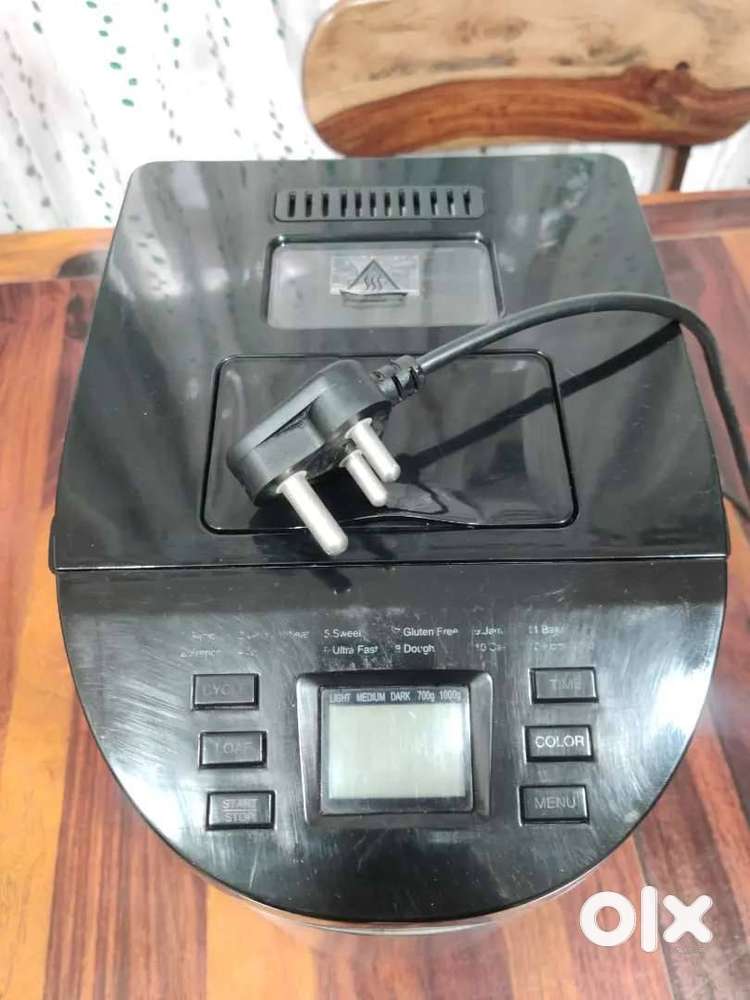 SHARP Bread Maker - Home Bakery Magic!