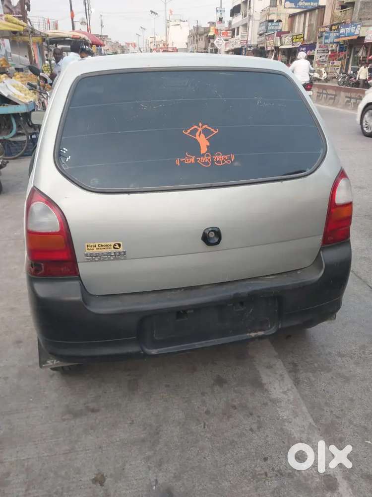 Karan Doifode