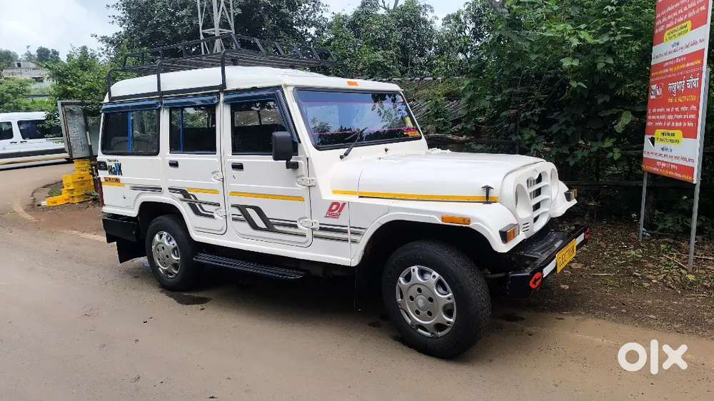 Mahindra Maxx 2006 Diesel Manual