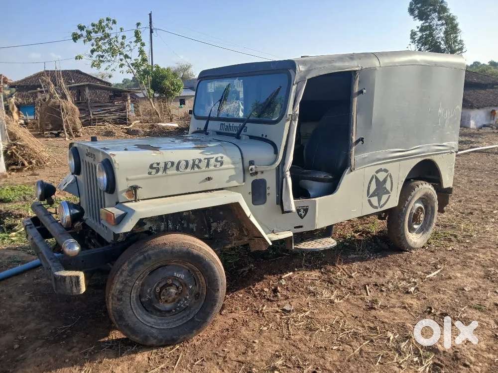 Best Condition , Running Jeep